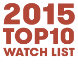 2015 Top10 Watch List